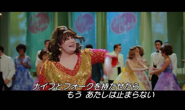 hairspray