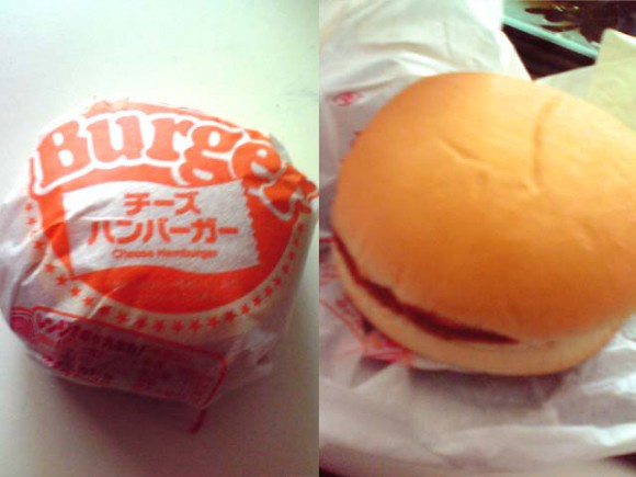 convini_burger3
